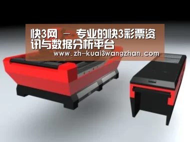 产品名称八