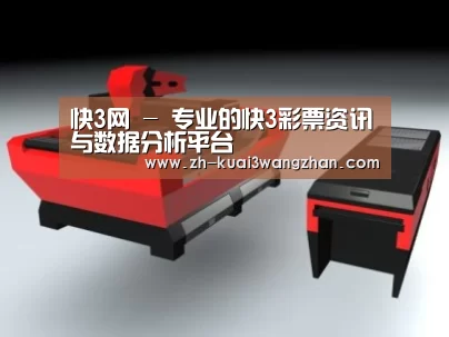 产品名称六