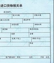 快3网站