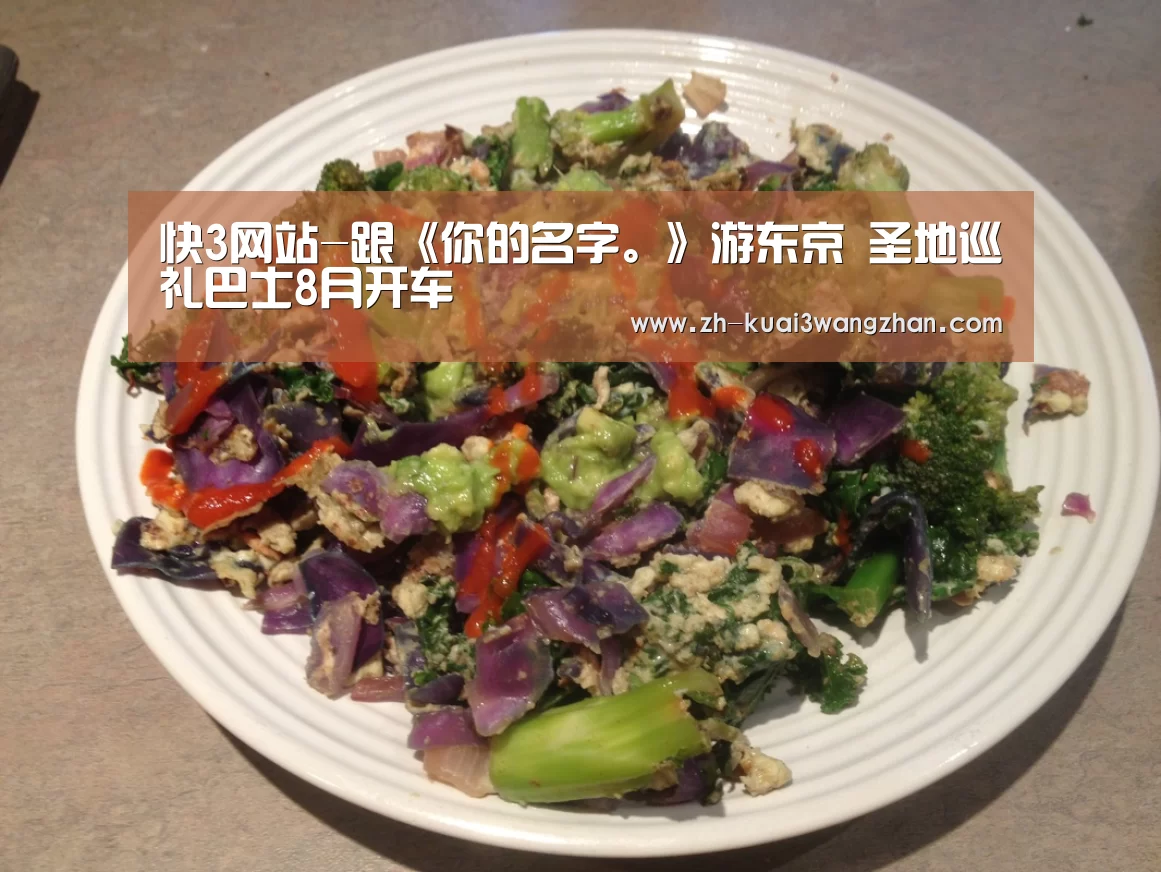 快3网站