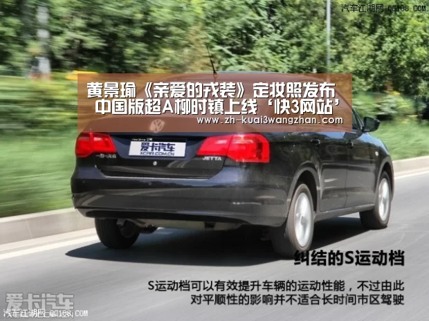 黄景瑜《亲爱的戎装》定妆照发布 中国版超A柳时镇上线‘快3网站’(图2) 快3网站