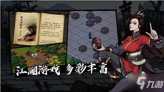 “快3网站”又有老湿疑似上岸!西尾维新与水龙敬合作短篇漫画(图1) 快3网站